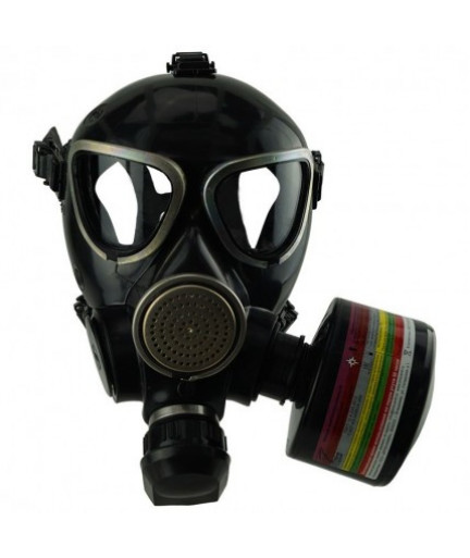 Гражданский противогаз ГП-7Б