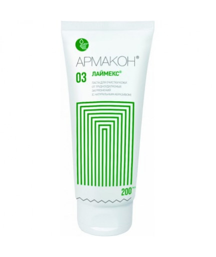 Средство АРМАКОН ЛАЙМЕКС для очистки кожи