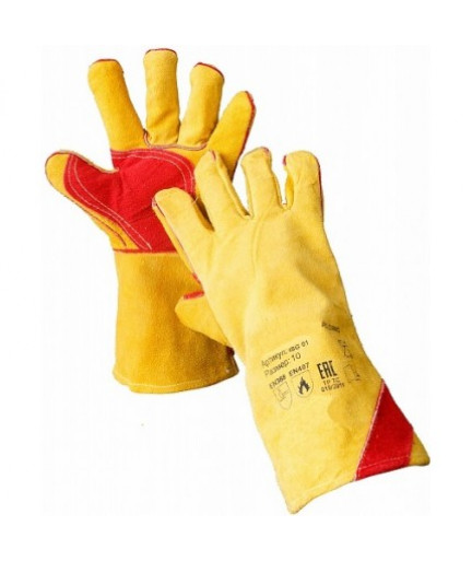 Краги ПЛАМЯ спилковые пятипалые